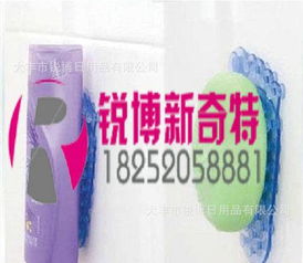 地?cái)偙钚嘛L(fēng)尚 家居實(shí)用型雙面吸盤(pán)，批發(fā)優(yōu)選與銷(xiāo)售攻略